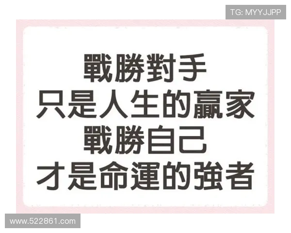 天下女人心91中的情感纠葛与人生抉择如何影响她们的命运与心灵成长