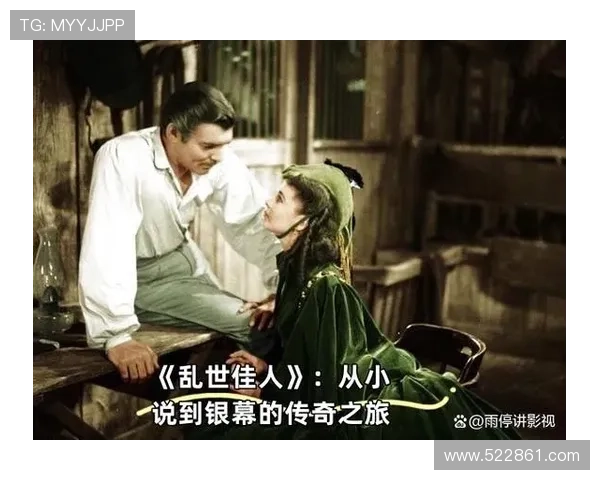 绝色双娇第三部命运交织再启江湖风云情仇爱恨新篇章传奇