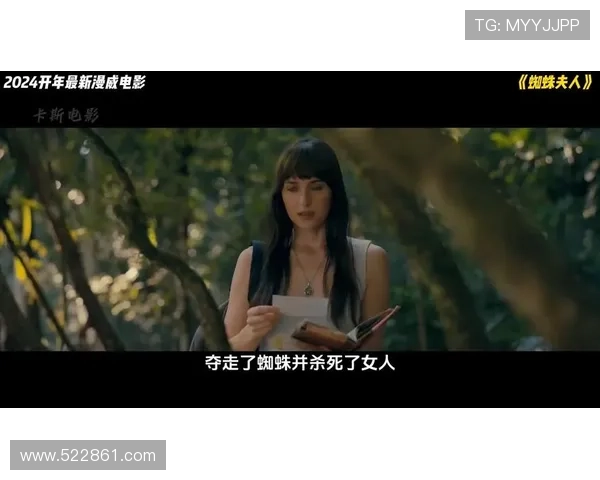 这禁欲电影有多敢拍？第15分钟，我彻底被震撼了！