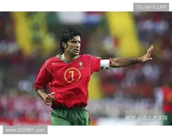 菲戈：足球场上的“金童”，足坛巨星的传奇之路