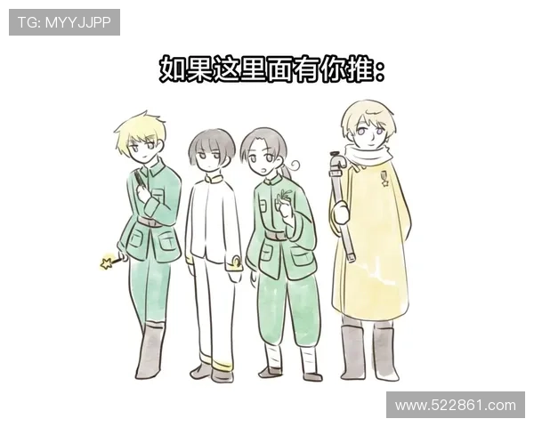 重温经典，萌动青春：2009年的《黑塔利亚》世界，那段闪耀的次元之约