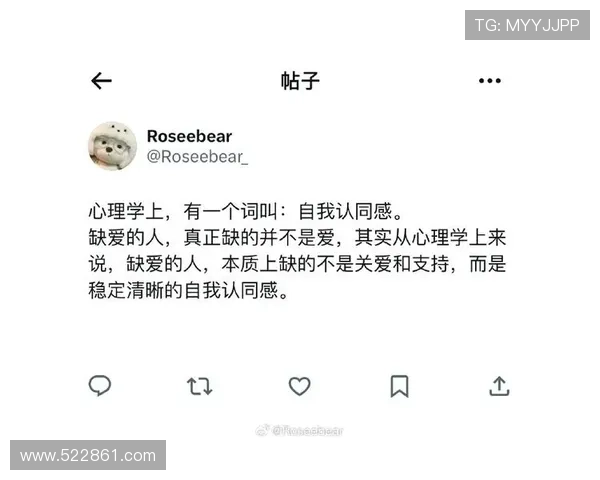 我愿意，好看吗？——一场关于“好看”的深度探索与自我认同之旅