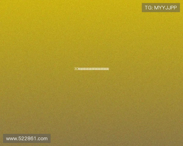 3D鬼洞：潜入未知的幽暗，一场颠覆感官的探险