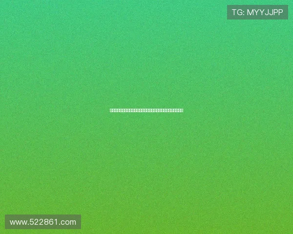 《倔强的萝卜》：当平凡遇见不凡，一场关于梦想与坚守的治愈之旅