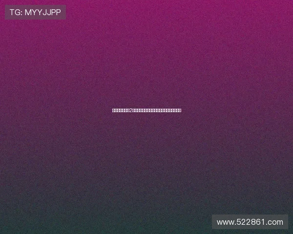 《来不及说爱你2》：当深情遇上现实，爱是否还能再次绽放？