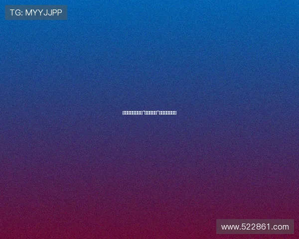 人生新篇章,告别“老大靠边闪”,拥抱无限可能 人生新篇章,告别“老大靠边闪”,拥抱无限可能