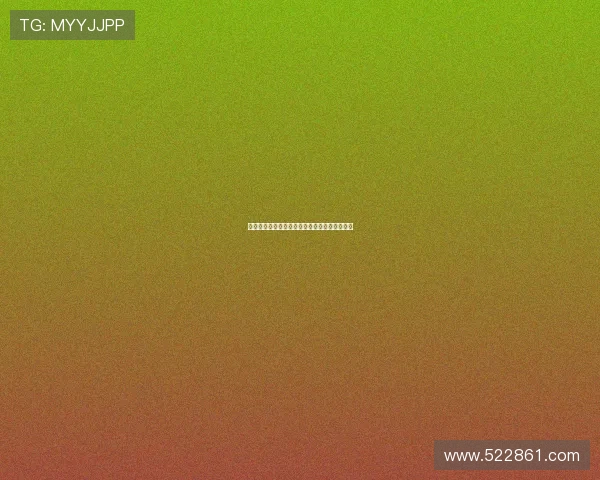 恋上黑天使：暗夜里的致命诱惑，你敢接招吗？