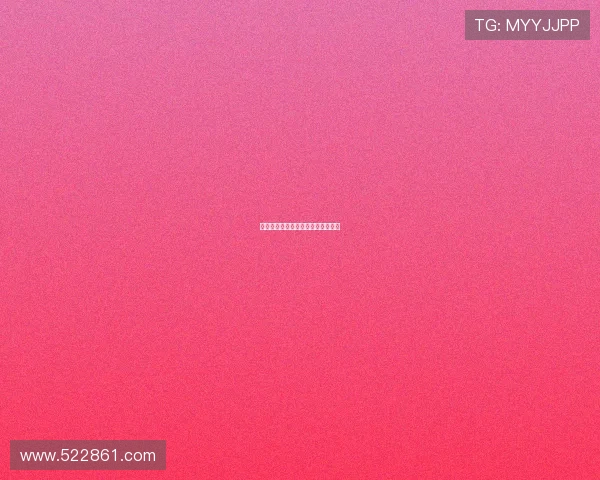 惊艳危情：当极致之美邂逅极致之险