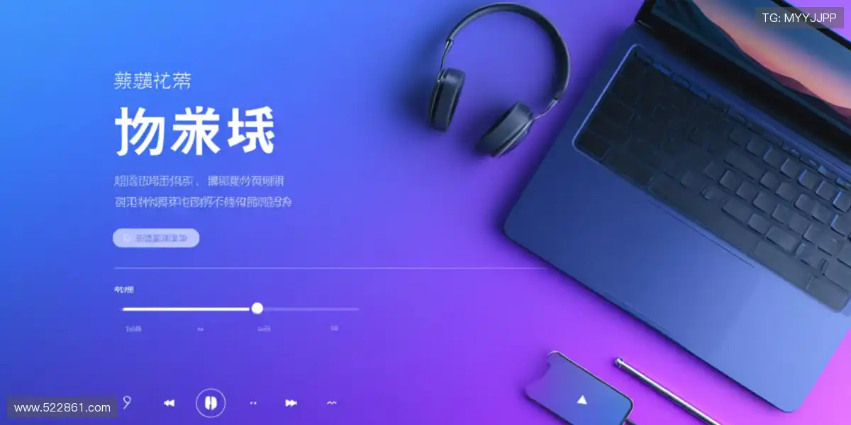 🚀极速启动播放器App，零等待进入沉浸式观影时刻！